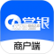 掌银商户下载官方版