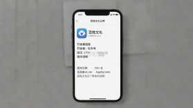 百姓文化云 v1.2.5 下载手机版 截图