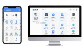 云视界 v2.2.7 下载官方版 截图