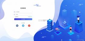 物非 v1.7.18 下载官方版 截图