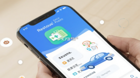 送健康 v1.0.28 官方app下载安装 截图