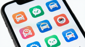 开车注意安全 v5.9.17 安卓app下载 截图
