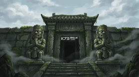 牧野诡事 v5.9.17 官方下载安装 截图
