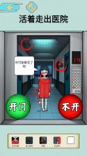 牧野诡事 v5.9.17 官方下载安装 截图