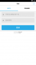 牧野诡事 v5.9.17 官方下载安装 截图
