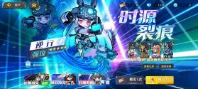 口袋机甲 v1.1.80 安卓单机游戏 截图