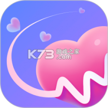 心动输入法 v1.1.9 安卓app下载 截图