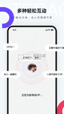 CP岛 v3.3.16 安卓app下载 截图