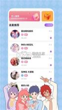 CP岛 v3.3.16 安卓app下载 截图