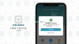 表盘壁纸 v1.3 app下载免费 截图