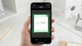 默默扫描王 v1.16 官方app下载安装 截图