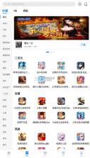 桔子点酒 v1.1.57 官方app下载安装 截图