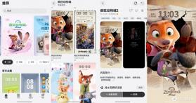 疯狂动物模拟2 v1.1.0 安卓下载 截图
