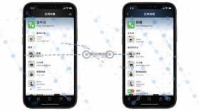 噼里嘭啷粉碎机 v1.1.1 安卓app下载 截图