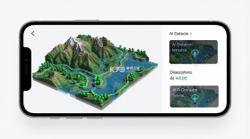 AI大地 v5.3 下载官方版 截图