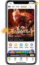 企安盒子 v1.0.0 下载安卓app 截图