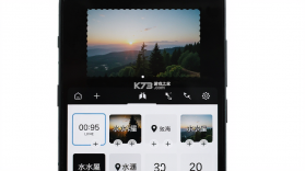 水印相机编辑水印 v1.0.0 下载 截图