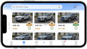 车优多 v7.2.13.0 app下载免费 截图