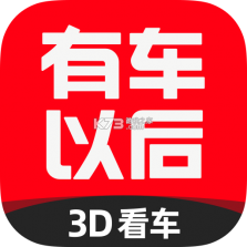 车优多 v7.2.13.0 app下载免费 截图