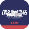 扶鹰之家 v3.5.3 下载官方版