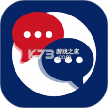 老挝语翻译助手 v2.0.0 安卓app下载 截图