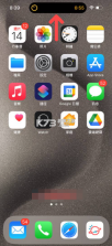 慧匠通时 v1.1 官方app下载安装 截图