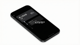 掌上物流查询 v1.0.0.1a-O 官方app下载安装 截图