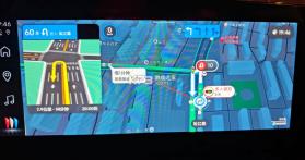 高德地图车机版 v9.5.0.600013 2026最新版下载导航 截图