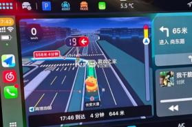 高德地图车机版 v9.5.0.600013 2026最新版下载导航 截图