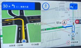 高德地图车机版 v9.5.0.600013 2026最新版下载导航 截图