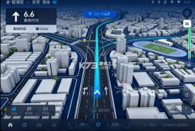 高德地图车机版 v9.5.0.600013 2026最新版下载导航 截图