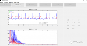 康源智能 v1.0.0 安卓app下载 截图