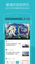 译享好时光 v1.0.0 app下载 截图