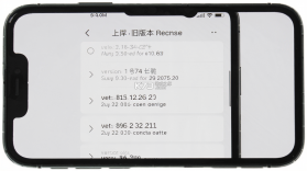 考拉上岸 v1.9.7 app下载 截图