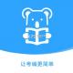 考拉上岸app下载v1.9.7
