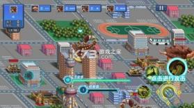 城市巨兽无双争霸 v5.9.17 安卓下载 截图