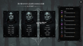 我才是伏地魔 v5.9.17 安卓下载 截图