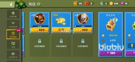 小小动物王 v5.9.17 安卓游戏下载 截图