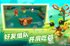 小小动物王 v5.9.17 安卓游戏下载 截图