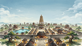 一念长安 v1.0.0 安卓下载 截图