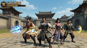 义战龙城 v1.0.0.121.133 安卓下载 截图