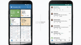 Education 365 v2.4.3 安卓app下载 截图