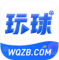 玩球直播新版app下载