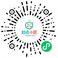 妙点小匠 v1.0.4 官方app下载安装 截图