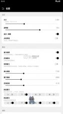 cakepet v1.26.8.25 软件 截图