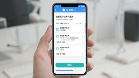 放射医学技术鸣题库 v2.1.7 安卓app下载 截图