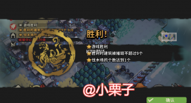 金熊猫奖 v3.4.0 app下载免费 截图