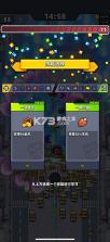 弹壳特攻队 v5.2.0 周年庆版 截图