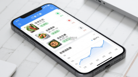 零供云生鲜 v2.3.29 安卓app下载 截图