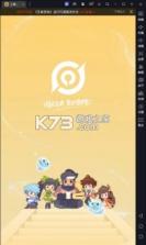 懂营地 v2.6.8 安卓app下载 截图